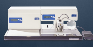 TN1600 Tissue Embedding Center TN1600 Tissue Embedding Center