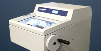 TN50 Semi-Automatic Cyrostat TN50 Semi-Automatic Cyrostat